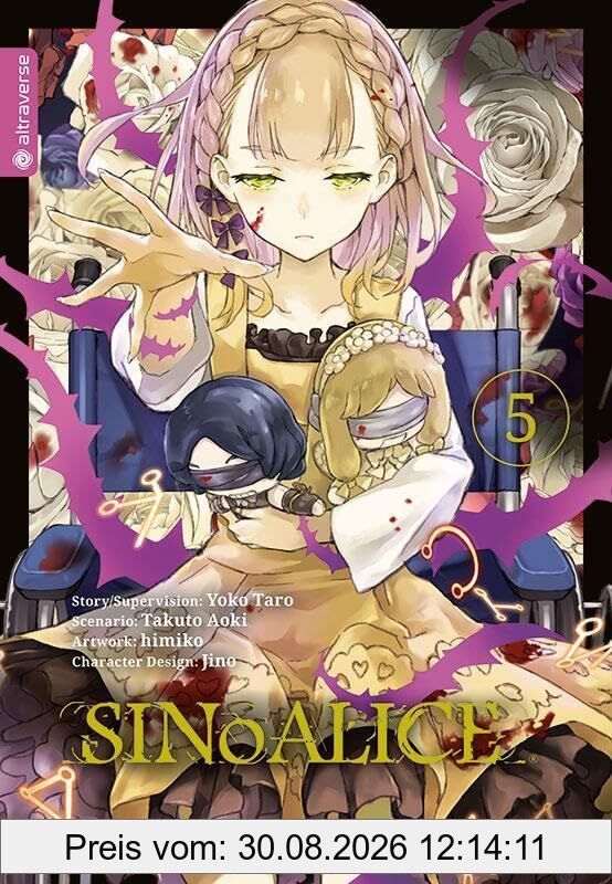 SINoALICE 05