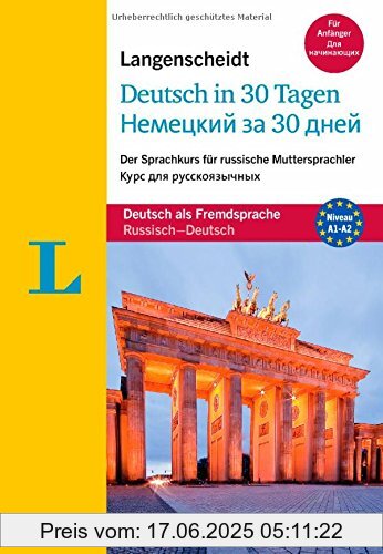 Binding : Broschiert, Label : Langenscheidt, Publisher : Langenscheidt, medium : Broschiert, numberOfPages : 320, publicationDate : 2015-03-03, releaseDate : 2015-03-03, authors : Beck, Angelika G., Petrenko, O. B., Guljanizkaja, I. A., languages : german, ISBN : 3468282125