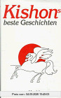 Kishons beste Geschichten