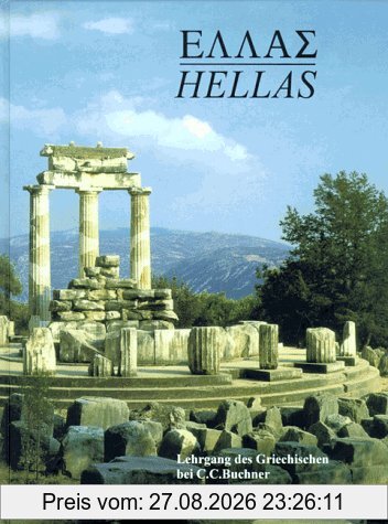 Hellas, Lehrbuch