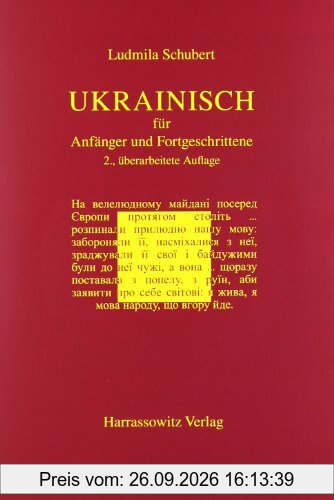 Ukrainisch für Anfänger und Fortgeschrittene