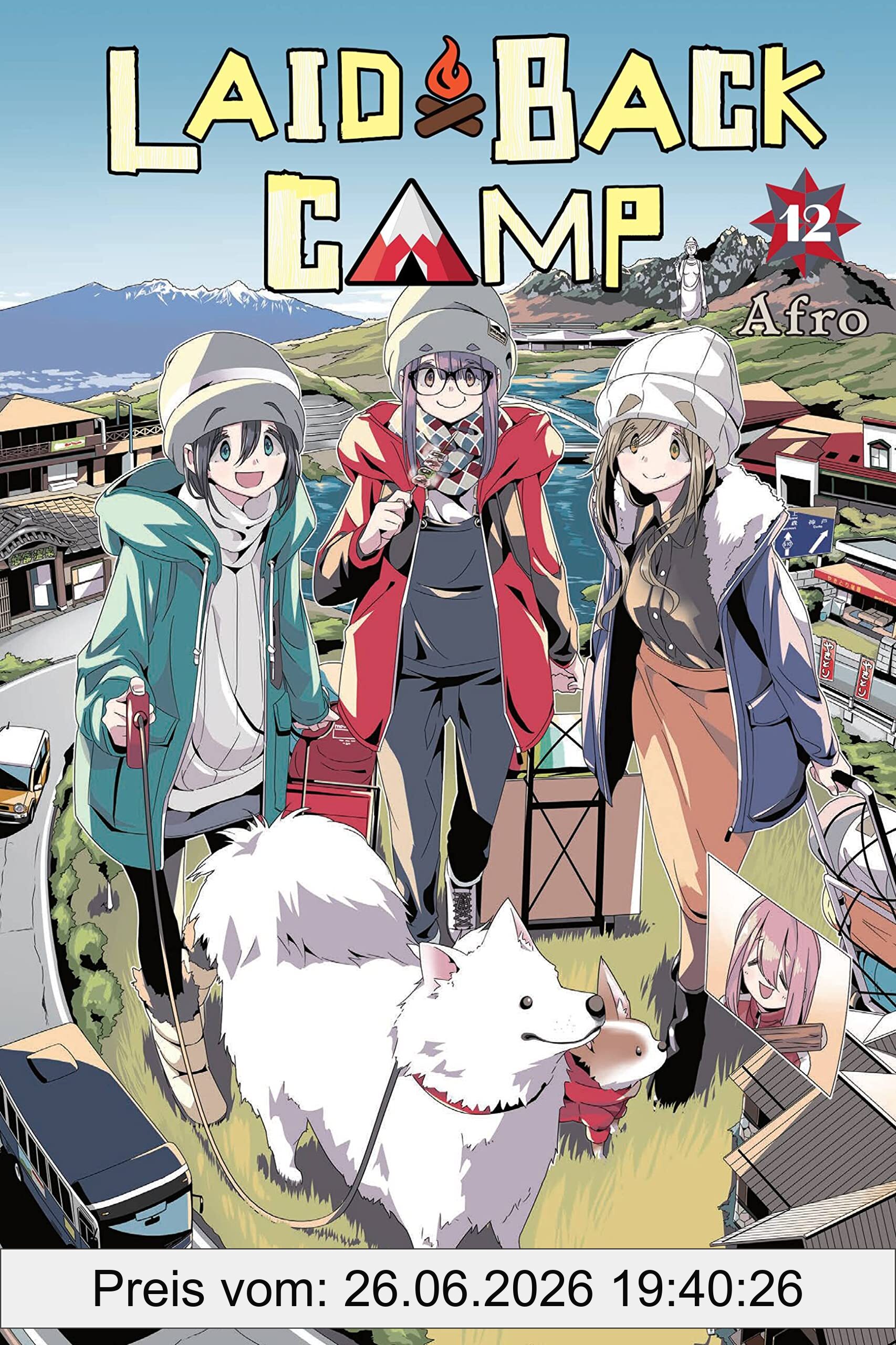 Afro Laid-Back Camp, Vol. 12, Volume 12 (Laid Back Camp Gn)