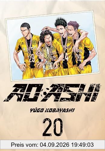 Ao Ashi playmaker. Vol. 20
