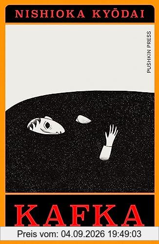 Kafka: A Graphic Novel Adaptation