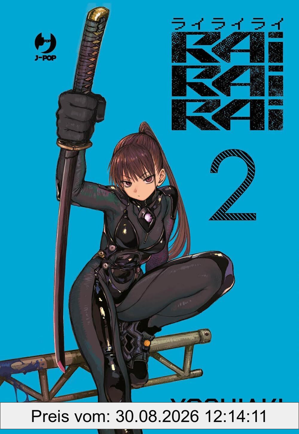 Rairairai (Vol. 2)