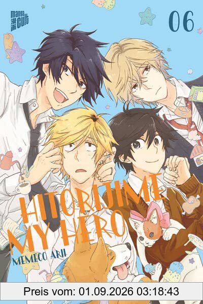 Hitorijime My Hero 6