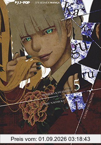 Kakegurui (Vol. 5)