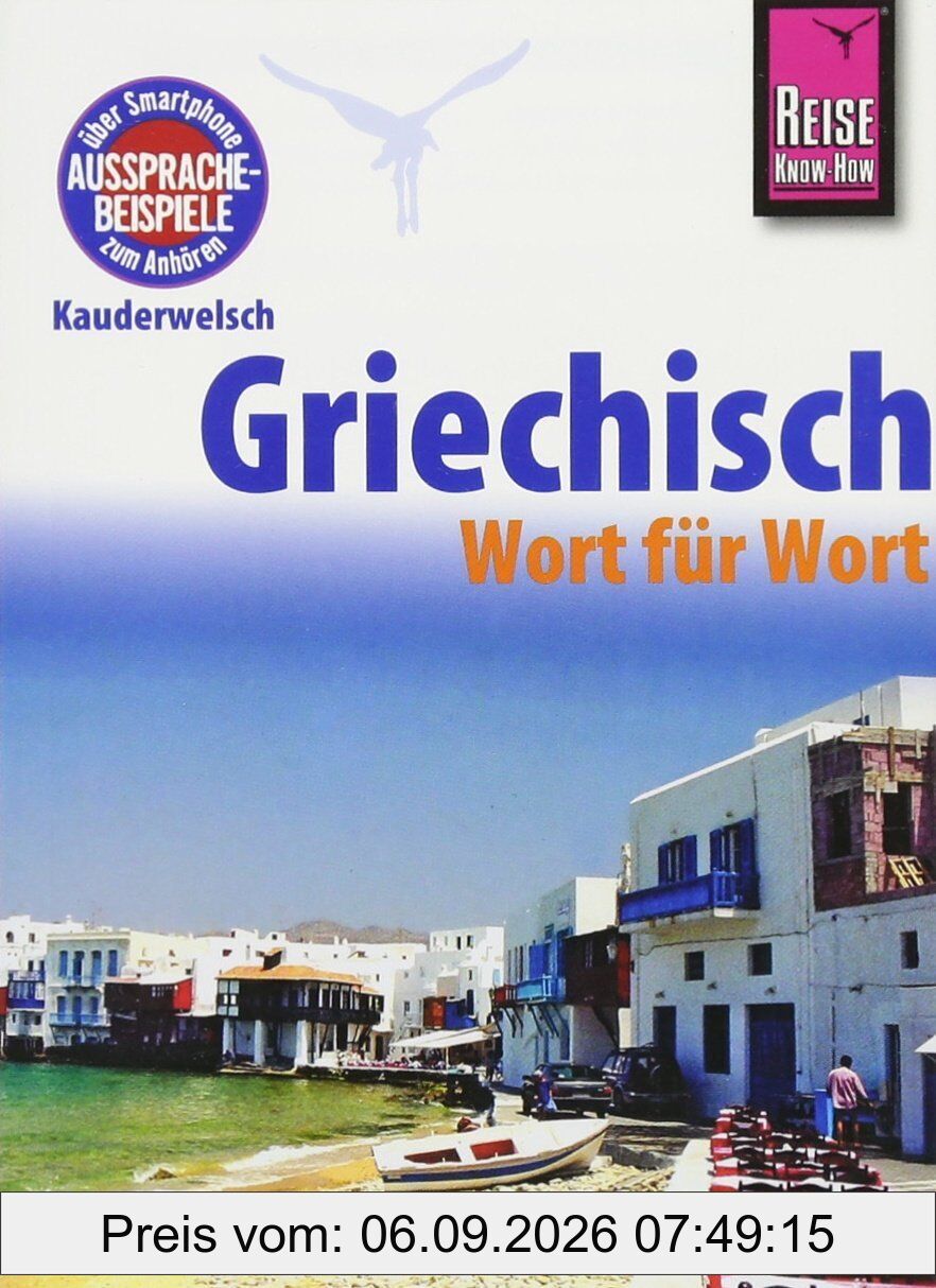 Griechisch - Wort für Wort