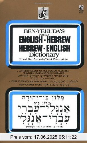 Binding : Taschenbuch, Edition : Revised., Label : Pocket Books, Publisher : Pocket Books, NumberOfItems : 1, PackageQuantity : 1, medium : Taschenbuch, numberOfPages : 688, publicationDate : 1989-05-01, releaseDate : 1989-05-01, authors : Ben Yehuda, languages : english, ISBN : 0671688626