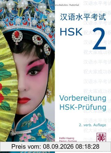 Vorbereitung HSK-Prüfung: HSK 2