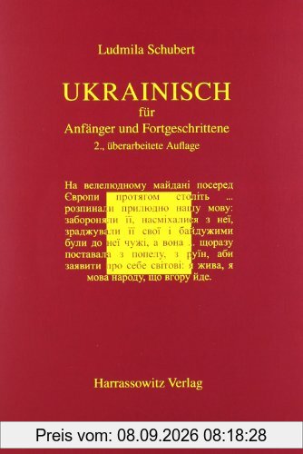 Ukrainisch für Anfänger und Fortgeschrittene