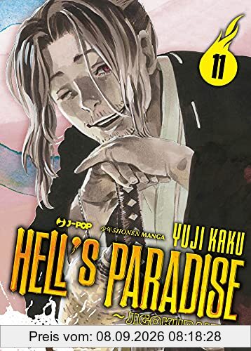 HELL'S PARADISE 11