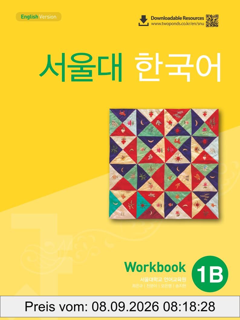 SEOUL University Korean 1B Workbook (QR), m. 1 Audio: Free MP3 Download