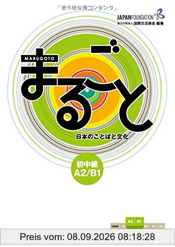 Marugoto: Pré-Intermediate A2/B1