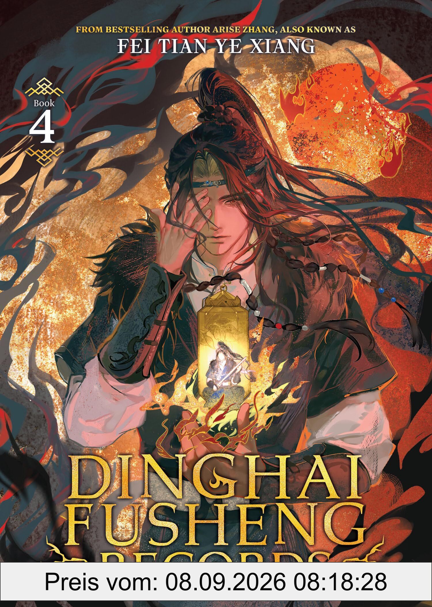 Dinghai Fusheng Records (Novel) Vol. 4