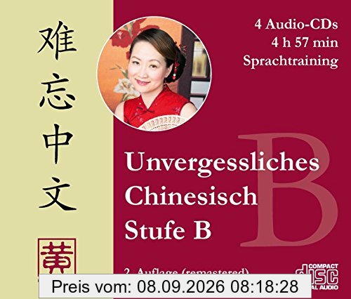 Unvergessliches Chinesisch, Stufe B. Sprachtraining