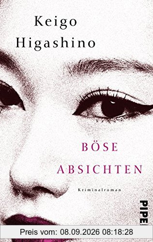 Inspektor-Kaga-Reihe: Böse Absichten: Kriminalroman
