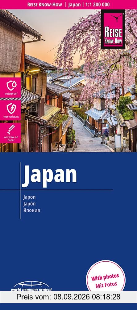 Reise Know-How Landkarte Japan (1:1.200.000): reiß- und wasserfest (world mapping project)