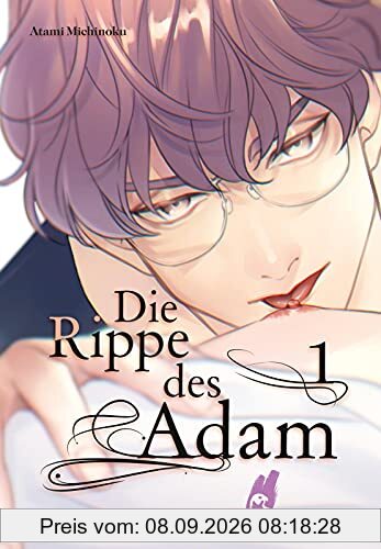 Die Rippe des Adam 1: Yaoi Manga über eine multiple Persönlichkeit - mit exklusiver Sammelkarte in der ersten Auflage! Ab 18 (1)