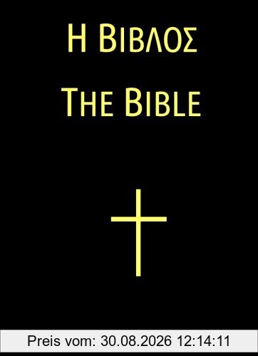 Bible