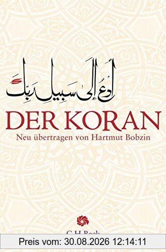 Der Koran: Mit Erläuterungen (Neue Orientalische Bibliothek)