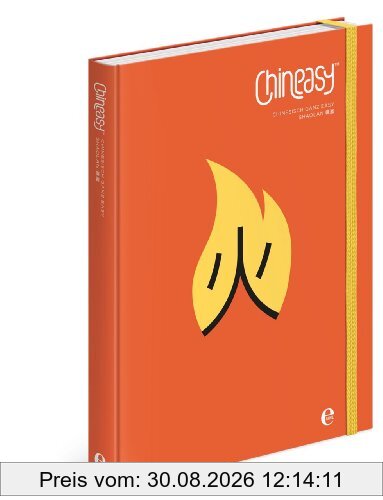 Chineasy: Chinesisch ganz easy