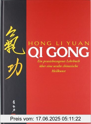 Binding : Gebundene Ausgabe, Edition : 5., Aufl., Label : Nymphenburger, Publisher : Nymphenburger, medium : Gebundene Ausgabe, numberOfPages : 63, publicationDate : 2003-07-01, authors : Yuan, Hong Li, languages : german, ISBN : 3485009938