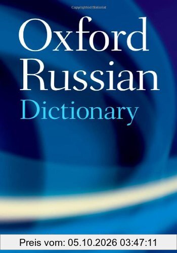 Oxford Russian Dictionary