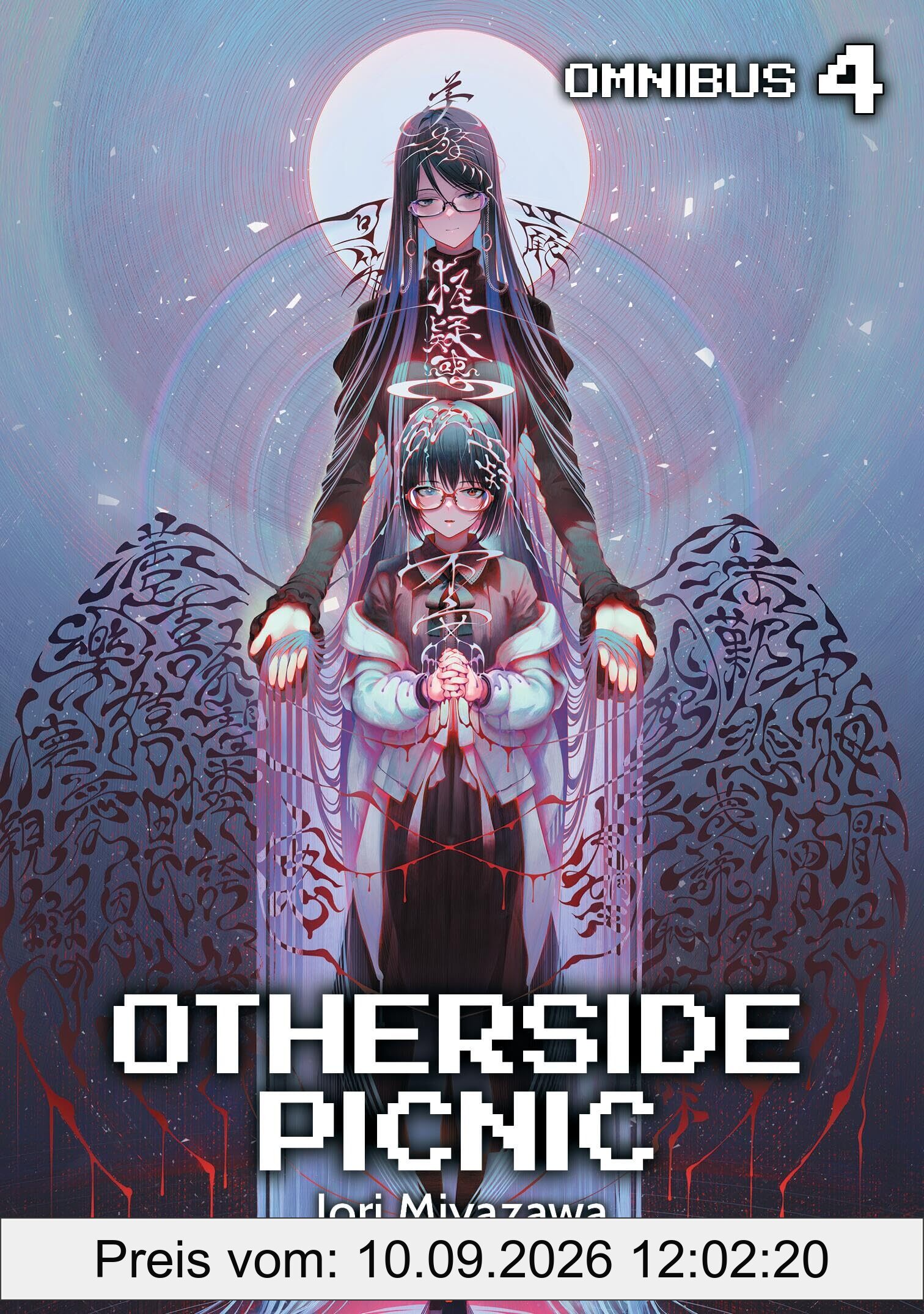 Otherside Picnic: Omnibus 4 (OTHERSIDE PICNIC OMNIBUS LIGHT NOVEL SC, Band 4)