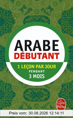Arabe pratique de base (arabe littéral)