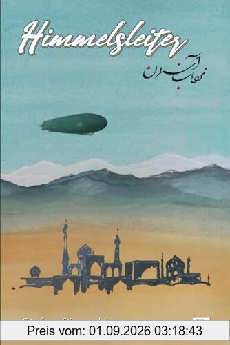 Himmelsleiter: Nardebane Aseman