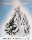 Göttliche Erkenntnis: Spirituelle Essays und praktische Anleitungen zu allen Aspekten des Lebens