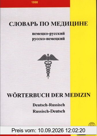 Wörterbuch für Medizin Deutsch-Russisch / Russisch-Deutsch