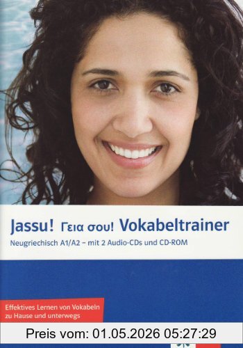 unbekannt Jassu! Vokabeltrainer (A1/A2), Neugriechisch Für Anfänger