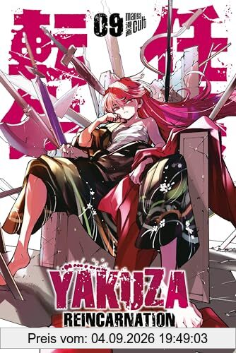 Yakuza Reincarnation 9