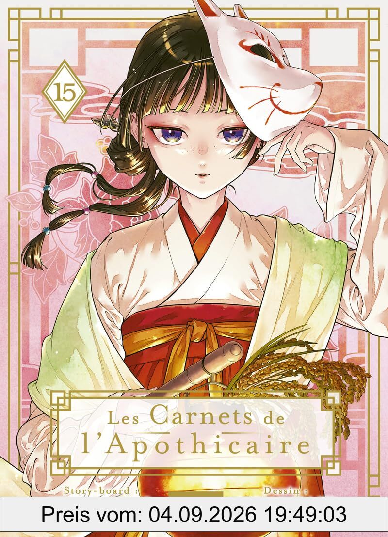 Les carnets de l'apothicaire. Vol. 15