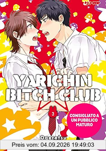 Yarichin bitch club