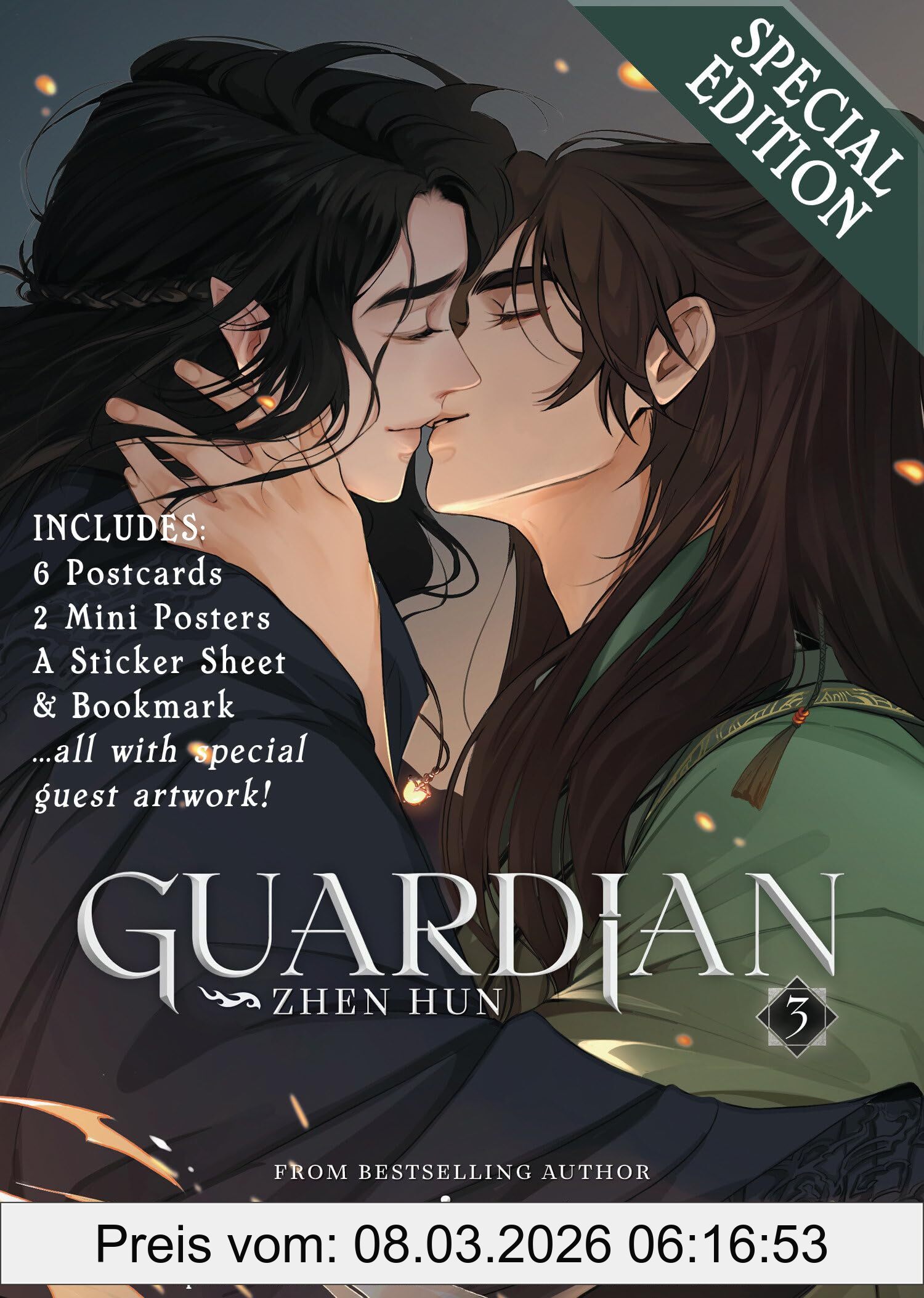 Priest Guardian, Zhen Hun (Novel) Vol. 3 (Special Edition)