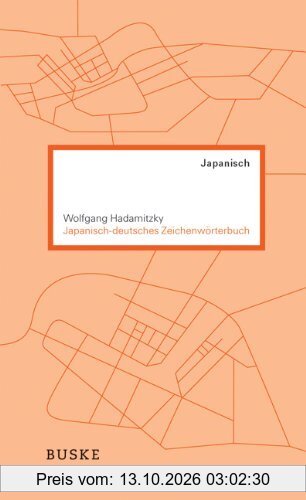 Japanisch-deutsches Zeichenwörterbuch