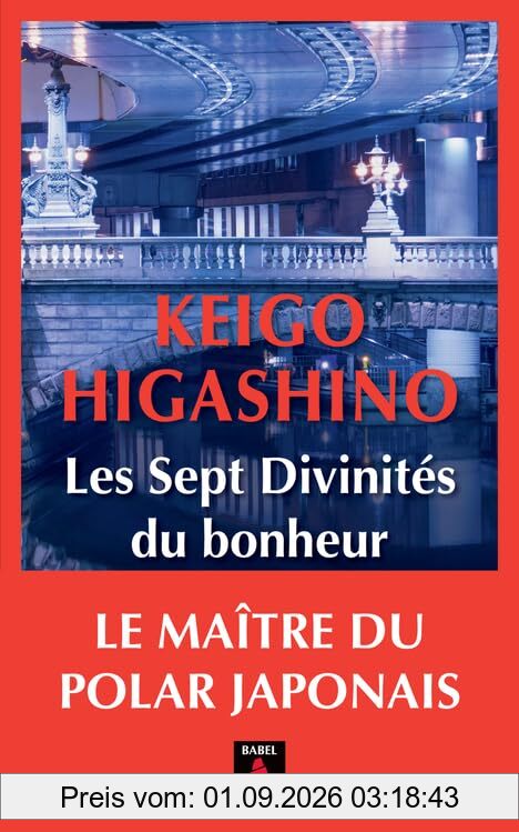 Les sept divinités du bonheur