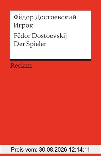 Igrok: Der Spieler (Fremdsprachentexte)