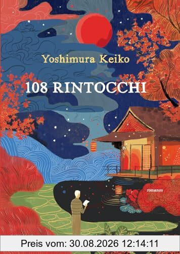 108 rintocchi
