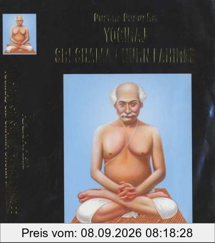 Purana Purusha