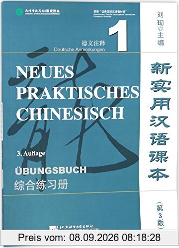 Neues Praktisches Chinesisch 3.Auflage Ubungsbuch (New Practical Chinese Textbook Third Edition) (Chinese Edition)