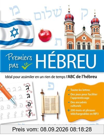L'abc de l'hébreu