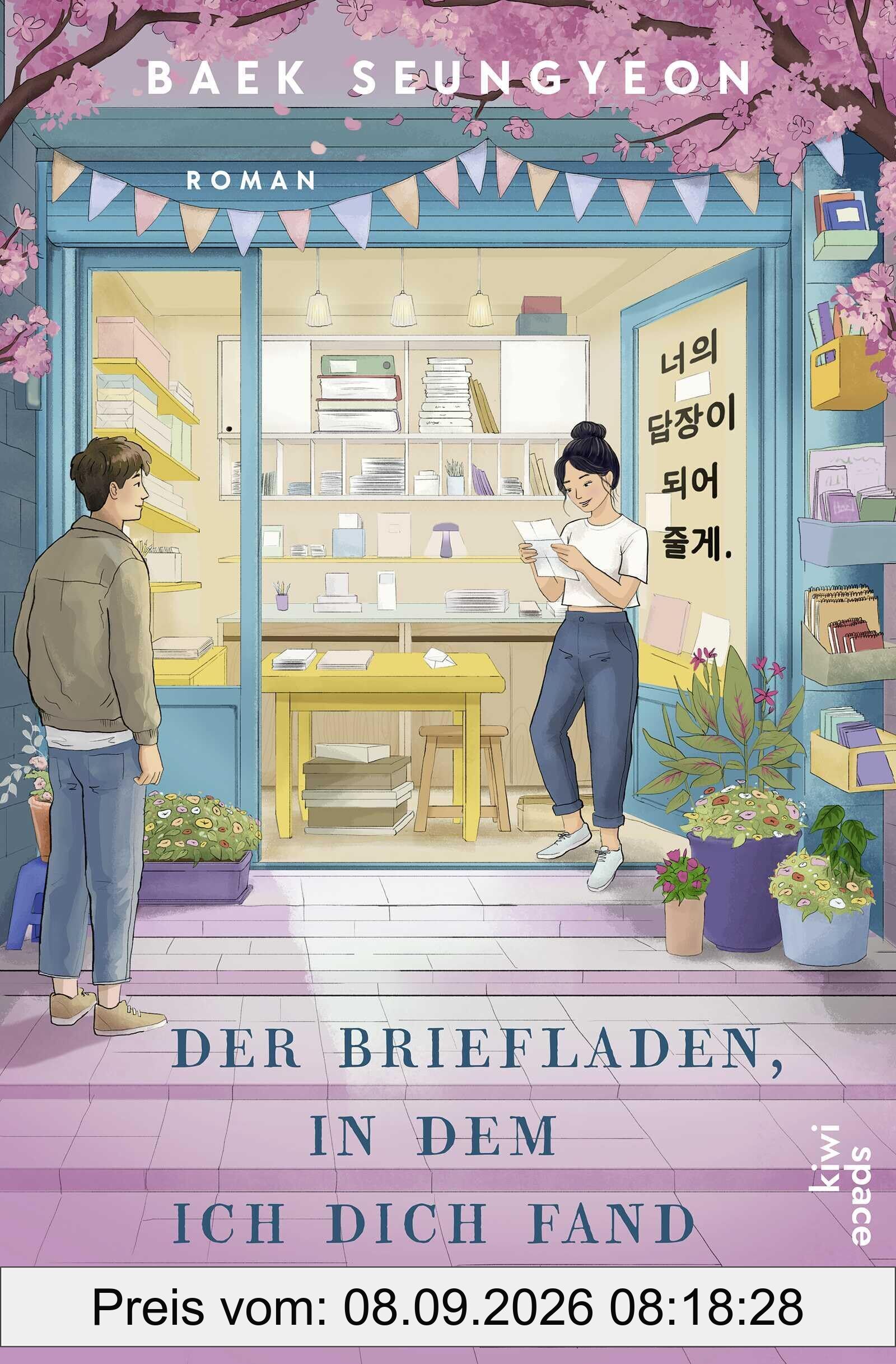 Der Briefladen, in dem ich dich fand