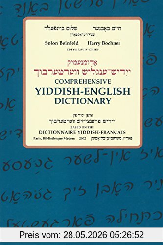 Solon Beinfeld Comprehensive Yiddish-English Dictionary