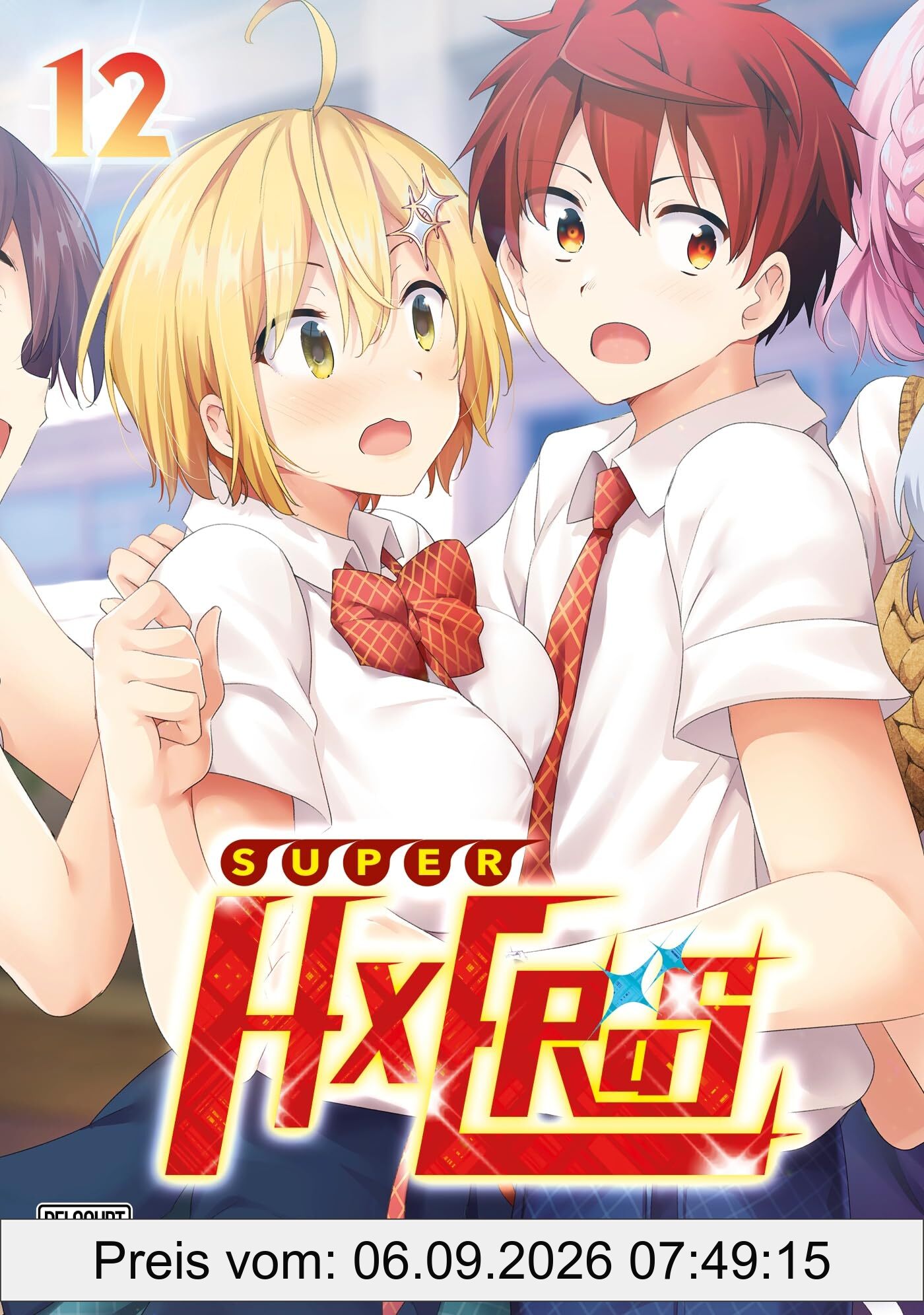 Super HxEros. Vol. 12