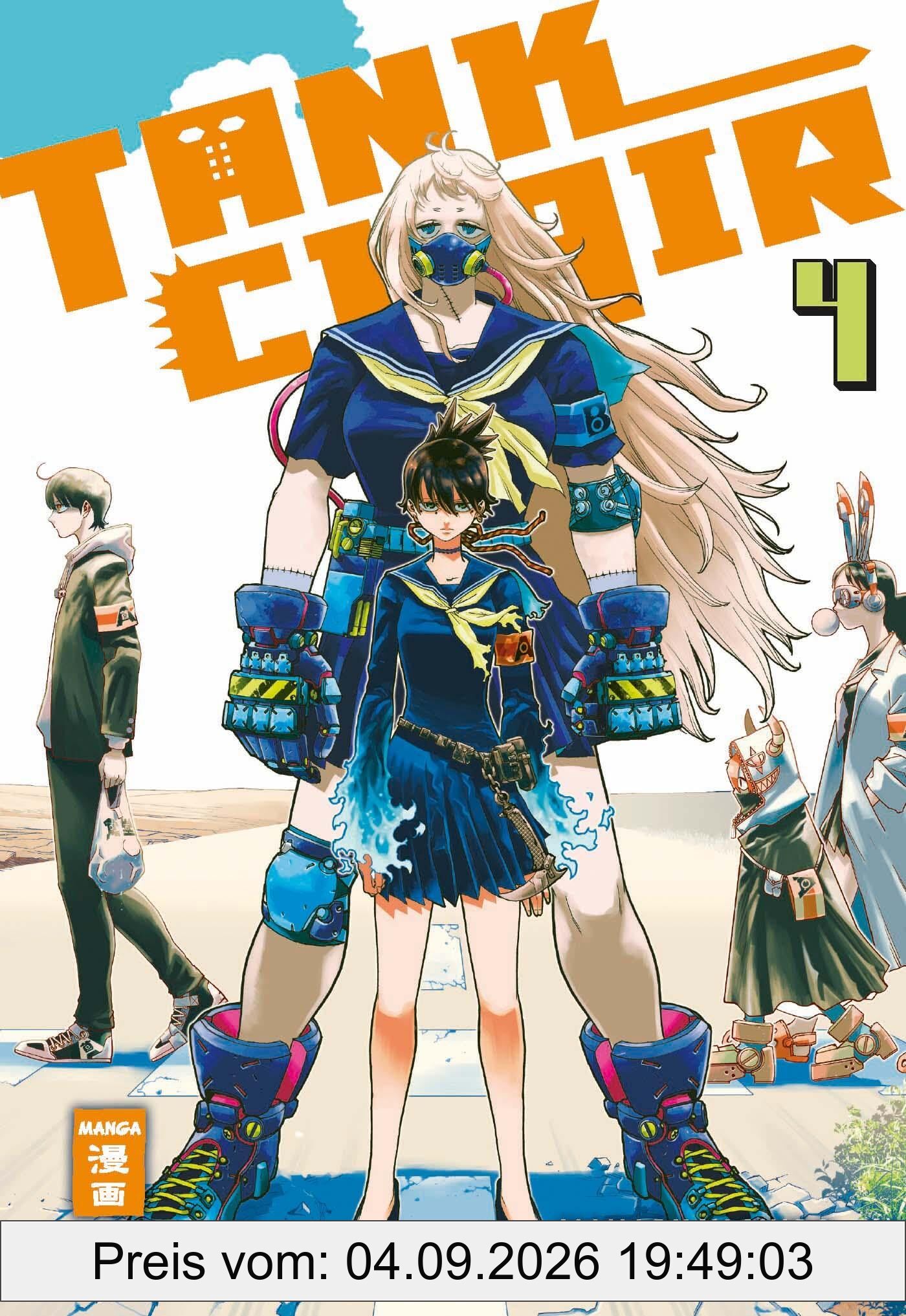 Tank Chair 04