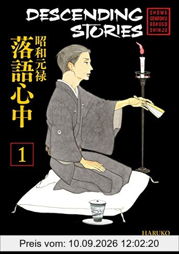 Descending Stories: Showa Genroku Rakugo Shinju 1